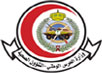 Ministry of National Guard